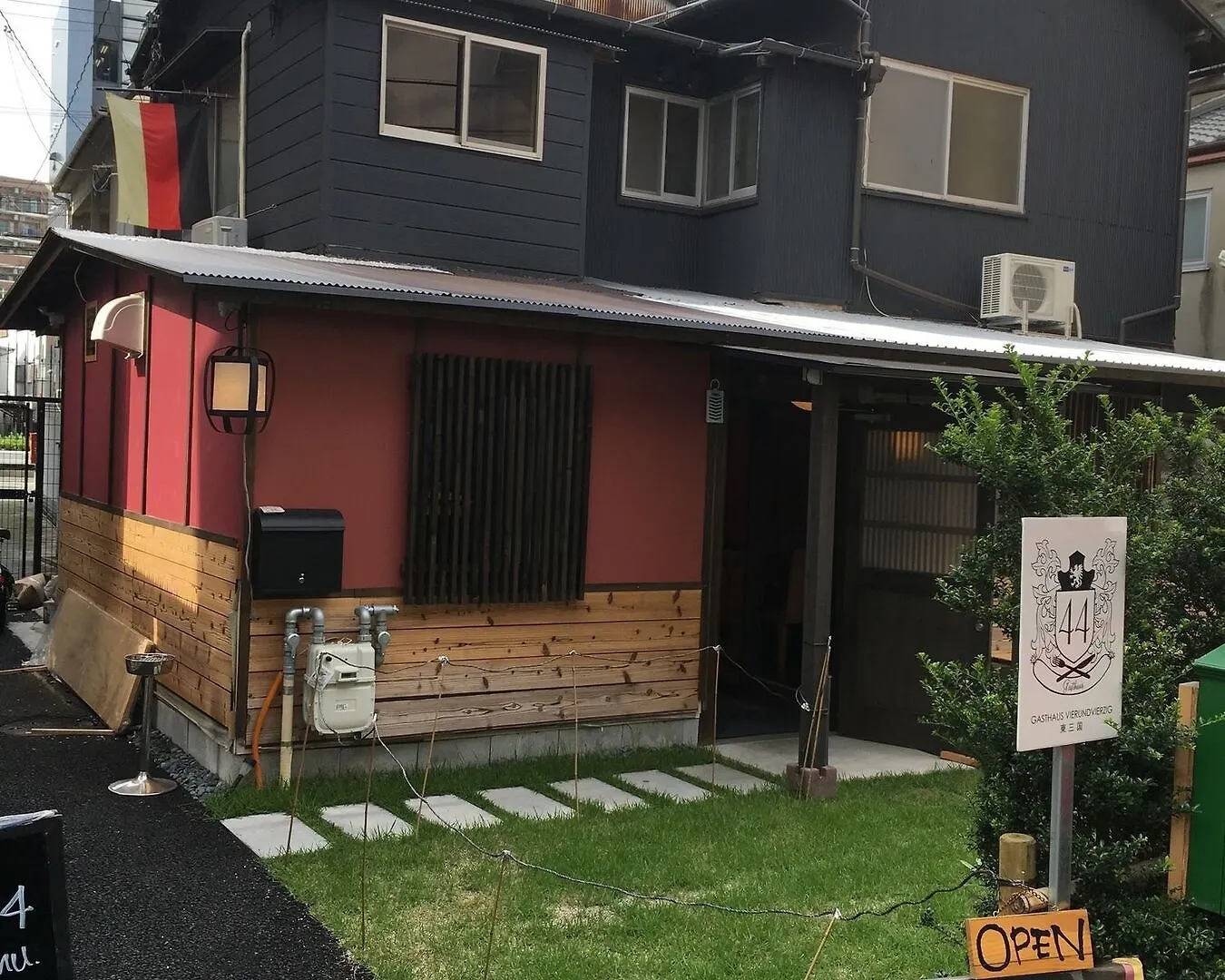 Gasthaus 44 Higashimikuni Oszaka 0*,